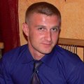 Чижов Чижов