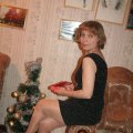 Хризова Хризова