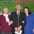Монов Николай Владимирович Монов Николай Владимирович