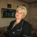 Лбова